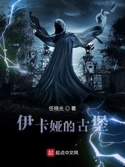 小名看看2024台湾大陆