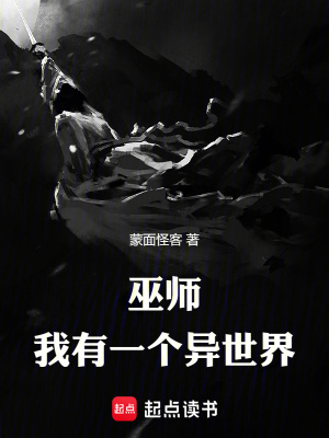 无欲则娇