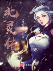 无敌三脚猫