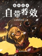 萧轩夏萍小说_无敌神医