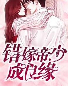 我的老师韩语完整版