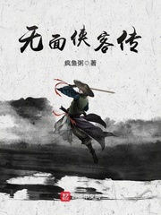 纯阳武神十步行