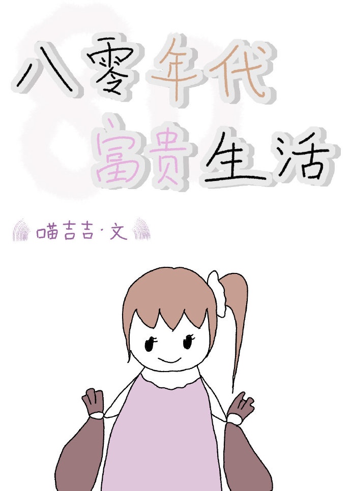 舔女人阴部他有什么感觉