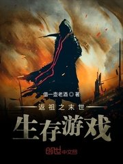 假面骑士ghost剧场版