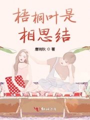 美妙人妇系列25部合集