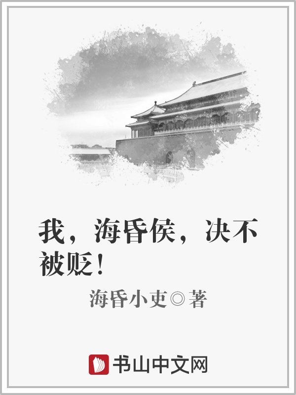 丝瓜app无限播放