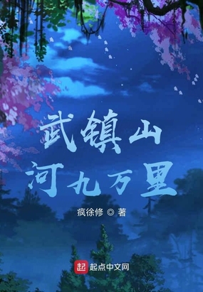 月夜直播免费版