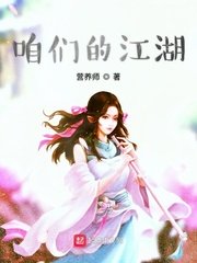 芭比之梦幻仙境