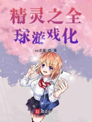 偷窃无罪完整版