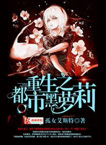 魔道祖师浴桶h部分