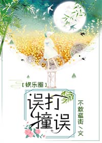 吞天剑神txt全集下载