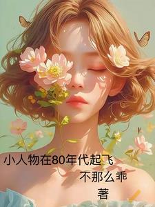 午夜暗香女王虐男vk