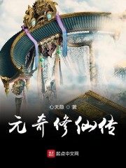 500篇无删减短h文