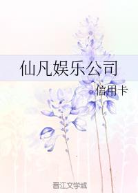 粉嫩的小缝一进一出