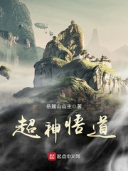 人体艺术wang