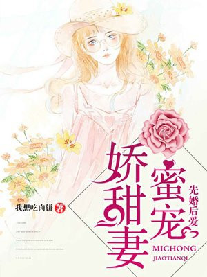 文豪野太双黑r18漫画