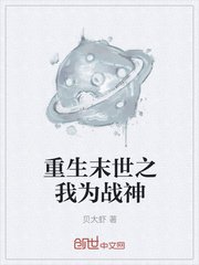 67194发布网页