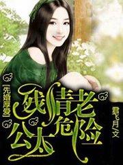 romance在线播放免费完整版