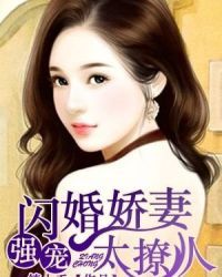 《乳色吐息》无删减在线观看