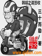 中文字幕2页先锋影音