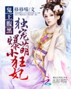 美少女战士国语版