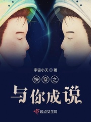 时代少年团图片