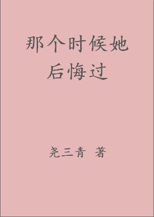 麻豆传煤网站APP入口直接进入在线最新版