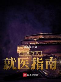 冰封王座1.20e下载