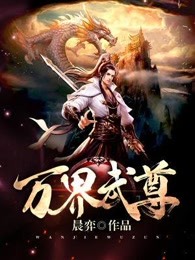 华师大公共数据库系统