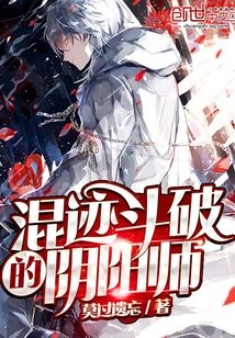 警花与警犬2贵州卫视