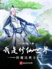 水泄不通海棠