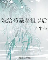 豪门真少爷在捡垃圾[穿书]