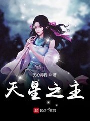 蓝宇完整版