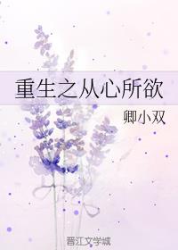 手动强动漫女人物动漫