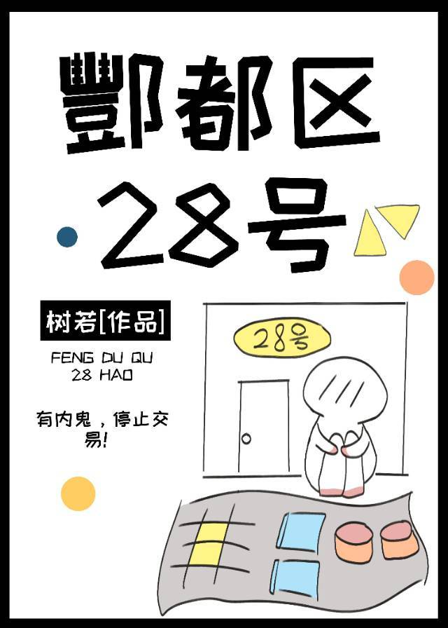 忍者神龟2024