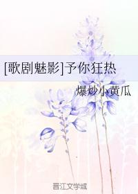 一代宠妃海兰珠容貌复原图