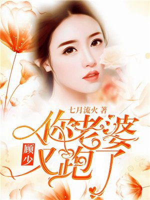 离人心上电视剧免费观看全集芒果tv