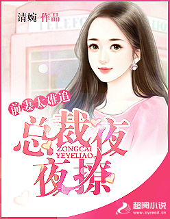 全球诡异时代漫画免费看下拉式