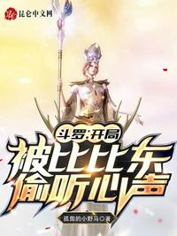 白娜青春之放纵目全文