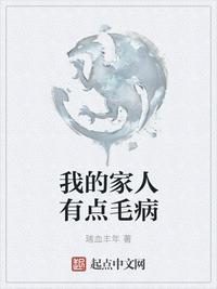 逃离快乐星球