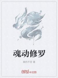 亚洲在一一线