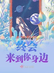 海贼王同人漫画