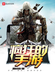 先锋骑兵www.xfvod.cc