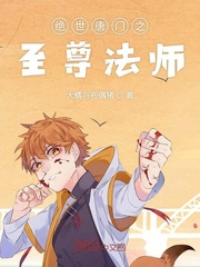 创世兵魂积分有什么用