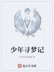 按摩师按着按着就c进来