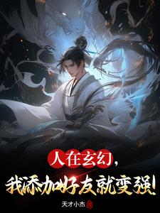 激荡全家福