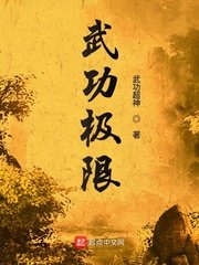 《横母恋》在线观 动漫