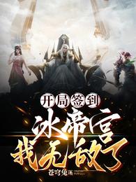 男同19禁大尺度无删减