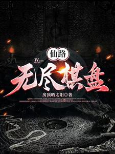 高树玛利亚qvod