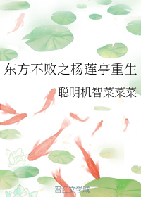 美女教师穿蕾丝内裤动态图